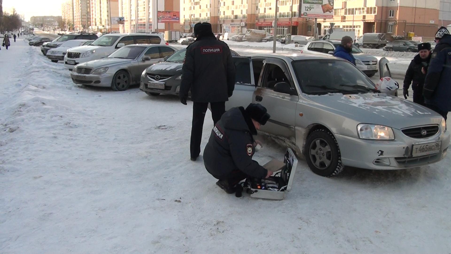 В Екатеринбурге задержан злоумышленник, который 1 января открыл беспорядочную стрельбу и убил человека - Фото 4
