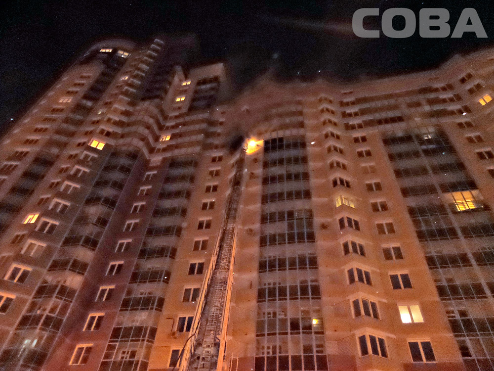 В Екатеринбурге при пожаре в жилом доме погиб человек - Фото 2