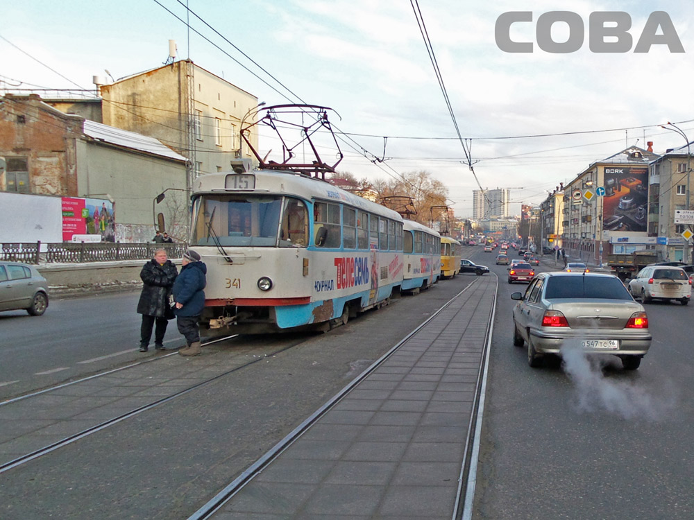 Из-за ДТП утром остановилось движение трамваев по Московской - Фото 6