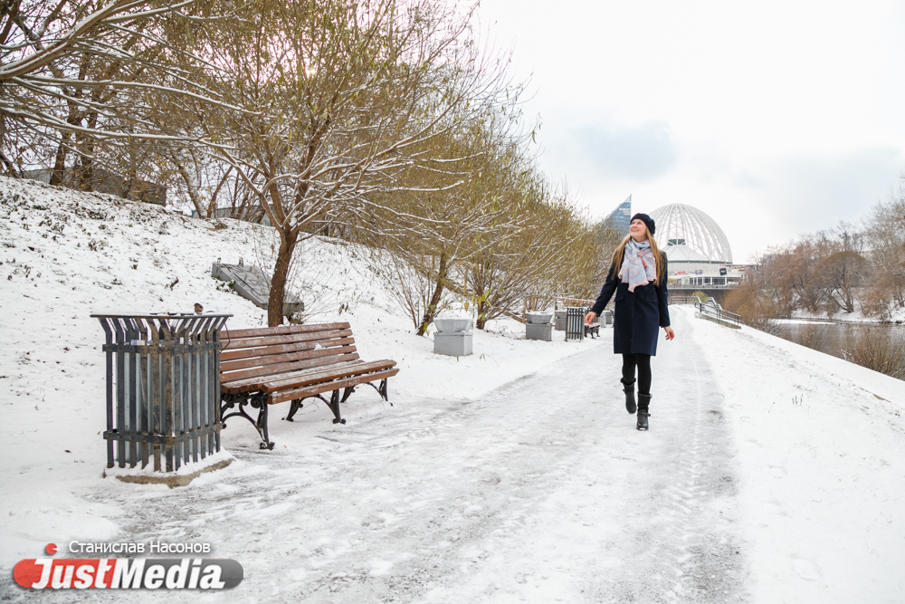 Анна Шкрябец, аналитик: «Пусть первый снег ласково накроет все печали и тревоги». В Екатеринбурге +3. ФОТО, ВИДЕО - Фото 4