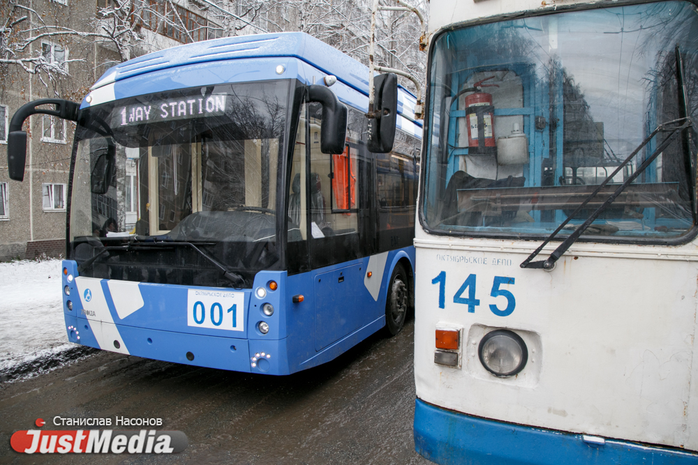 Дороги, морозы и вандалы. Что может помешать Екатеринбургу закупить инновационный электробус. ФОТО - Фото 25