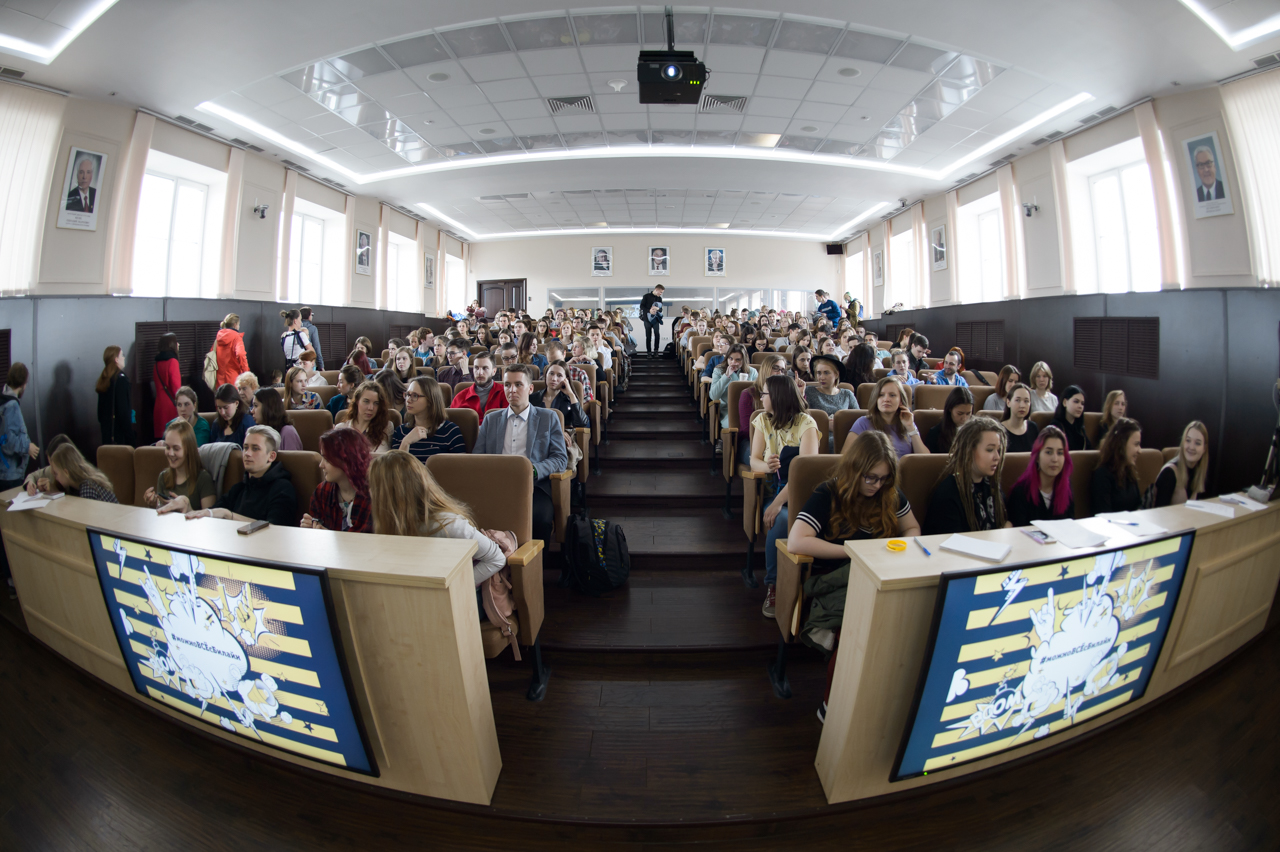 «Билайн» провел очередную лекцию в рамках проекта «Можно ВСЁ» для студентов Екатеринбурга - Фото 5