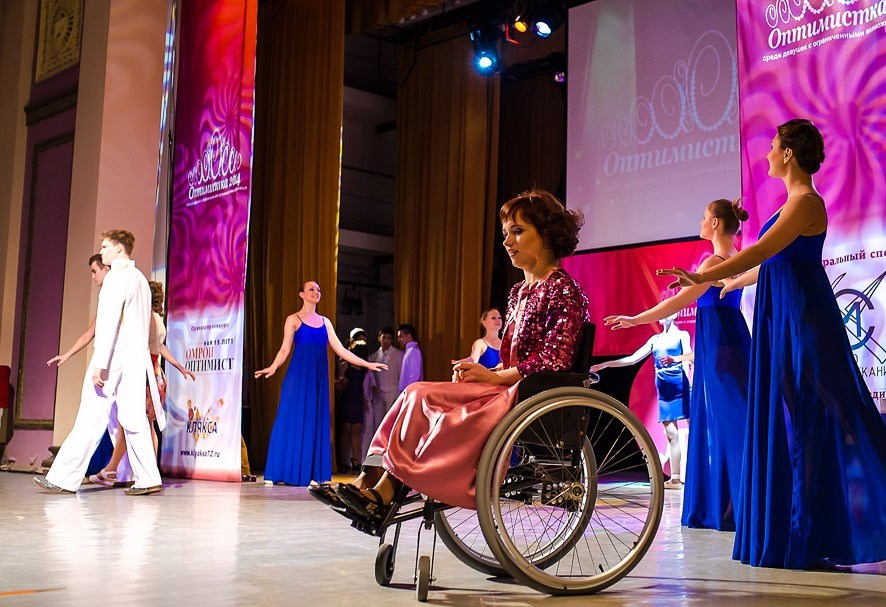Жительница Екатеринбурга заняла второе место в конкурсе красоты среди девушек с ограниченными возможностями здоровья  - Фото 3