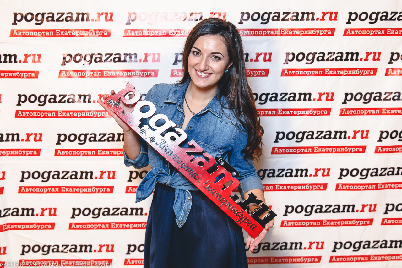 «Мисс Pogazam.ru-2015»: в Екатеринбурге вновь выбрали лицо автомобильного мира - Фото 5