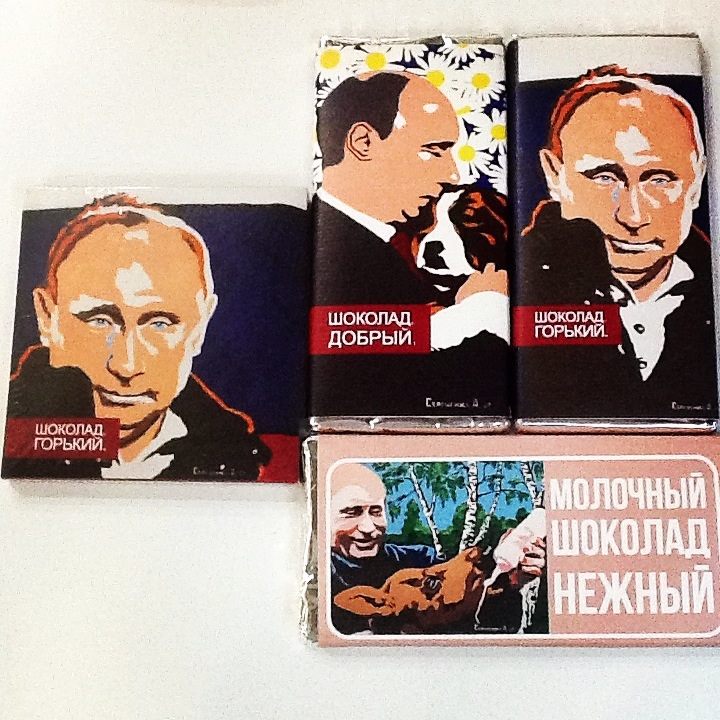 Шоп-патриотизм. В магазинах Екатеринбурга продают шоколадного Путина и Путина-супергероя. ФОТО - Фото 2