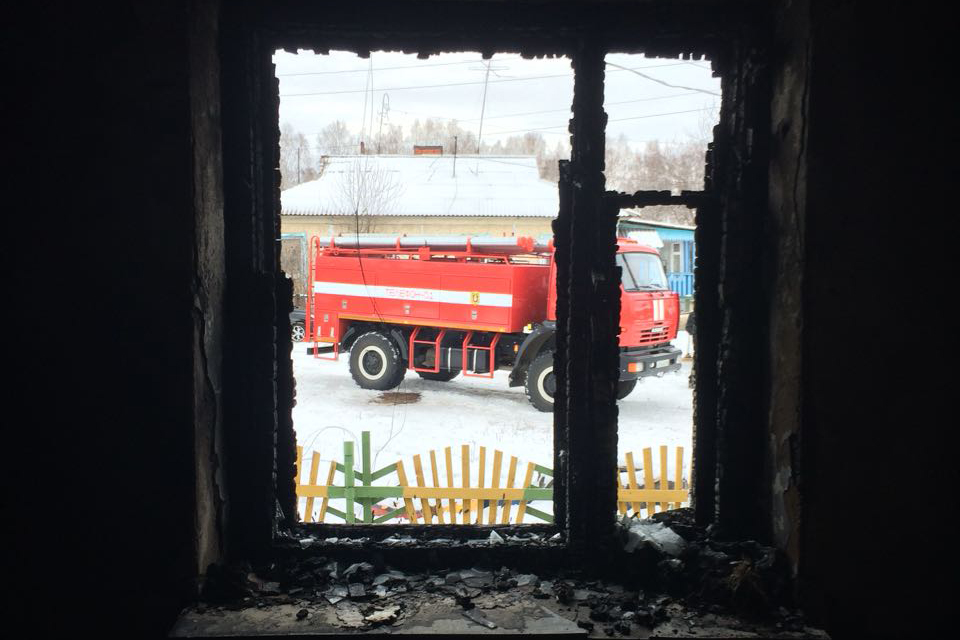 СК возбудил уголовное дело по факту страшного пожара в Сысерти. ФОТО - Фото 5
