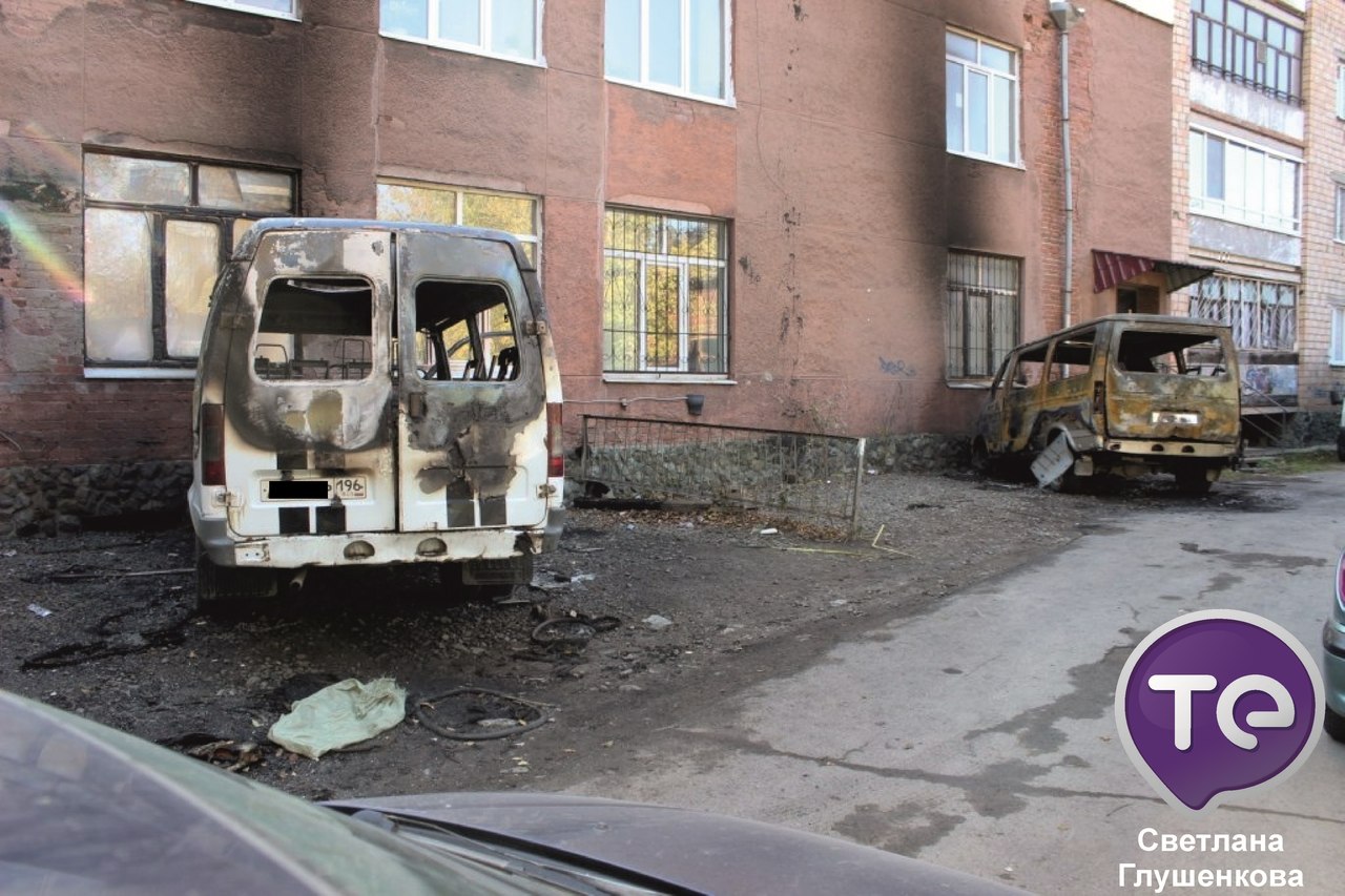 Попали в ад! В Екатеринбурге горели автомобили похоронного бюро. ФОТО - Фото 2