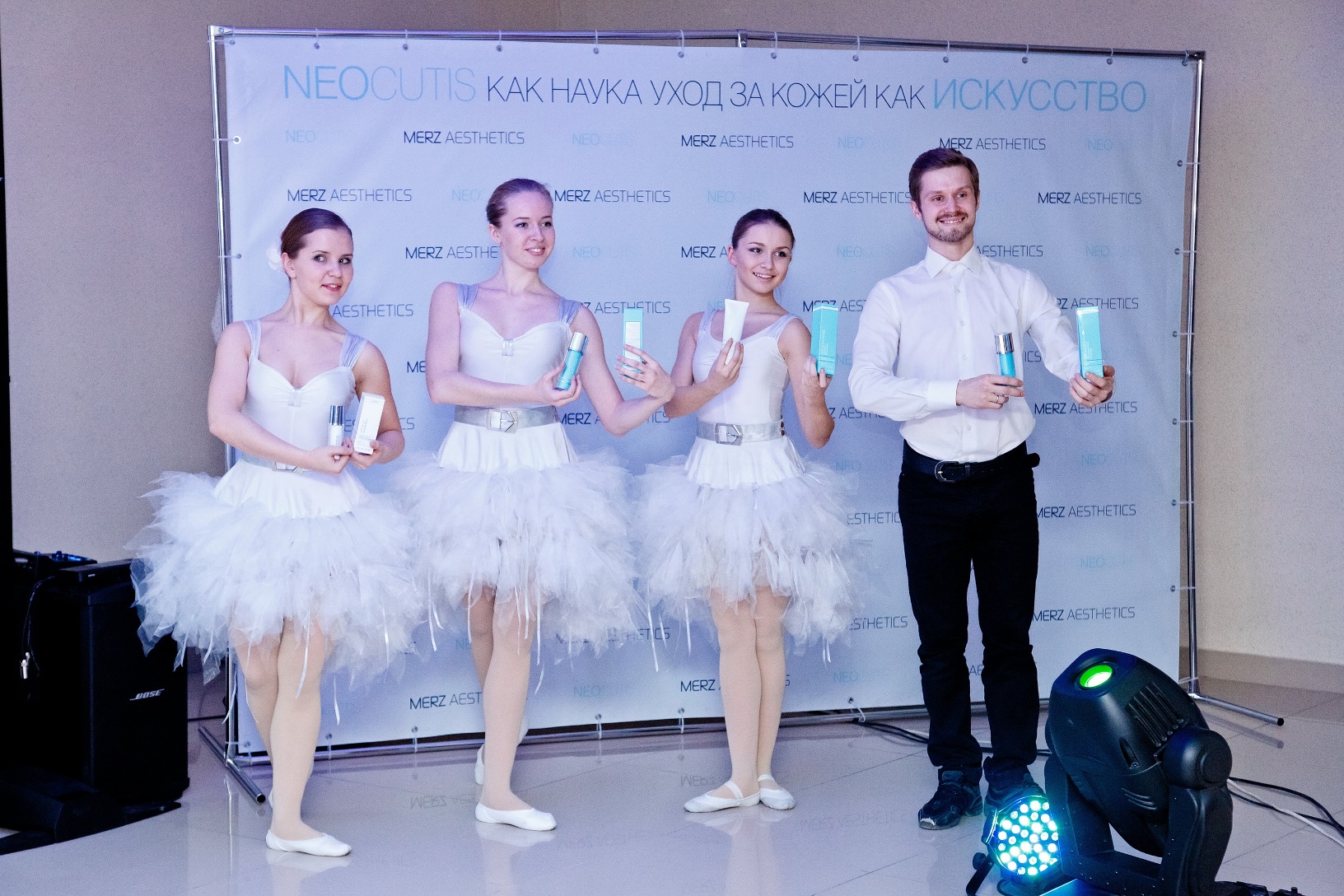 В Екатеринбурге презентовали новую линию швейцарской косметики - Фото 3