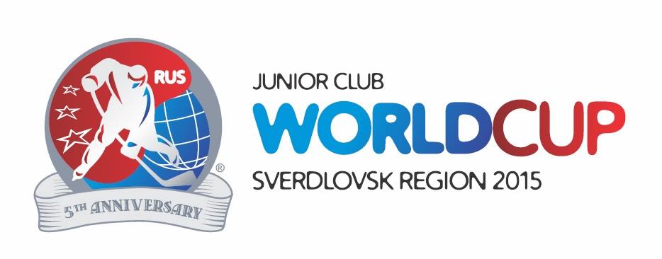 Кубок мира по хоккею среди молодежных клубных команд впервые пройдет в Свердловской области в этом году - Фото 2