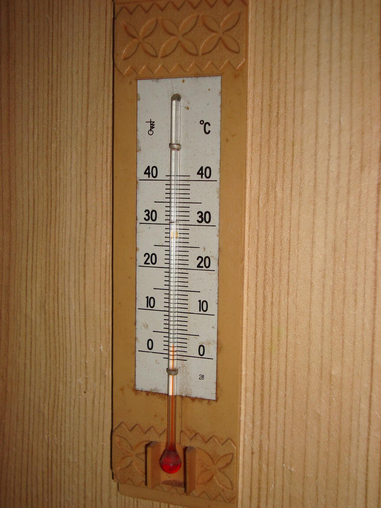 +2 градуса с конца декабря. Еще в одном свердловском селе пропало отопление - Фото 2