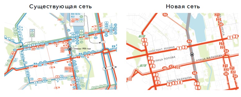 К лету 2017 года в Екатеринбурге останется только 9 трамвайных маршрутов, а Химмаш и улица 8 марта останутся без автобусов. СХЕМЫ - Фото 4