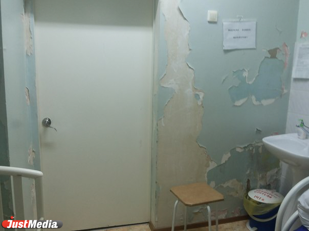 Все отлично, только стены пугают! Пациенты детской больницы были поражены внешним видом палат в стационаре - Фото 3