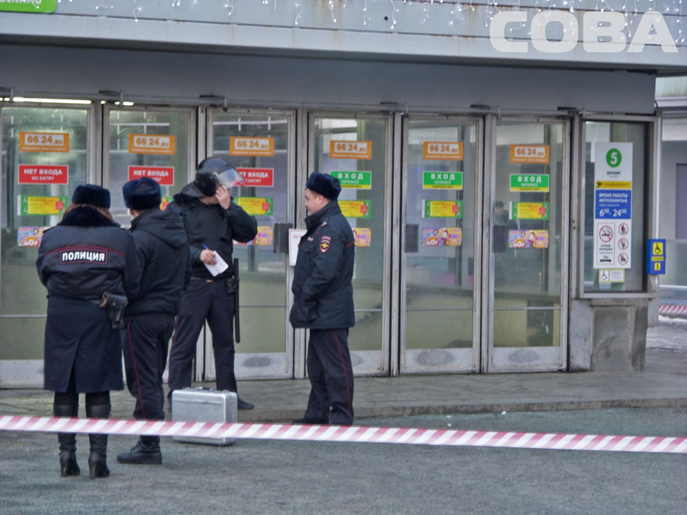 Станцию метро «Динамо» снова эвакуировали из-за сообщения о минировании. ФОТО - Фото 4
