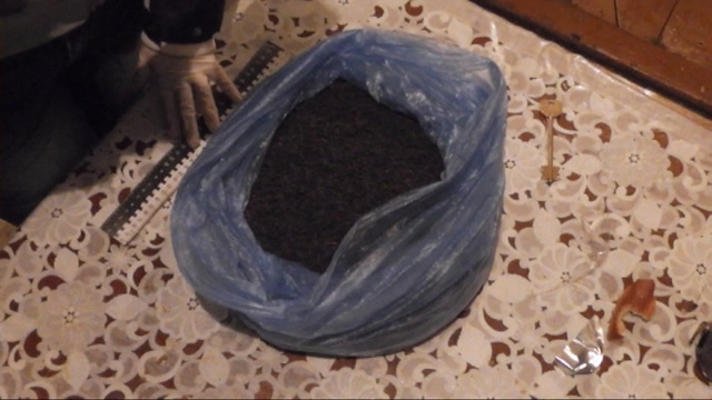 У жителя Первоуральска изъяли 1,2 кг наркотиков - Фото 2