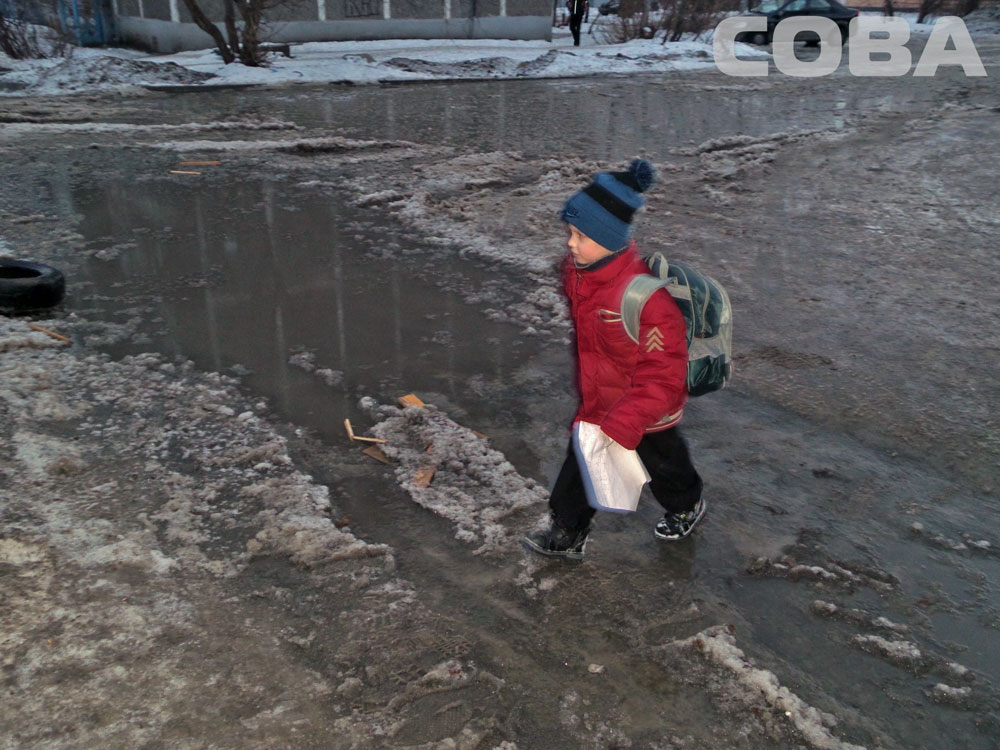 Коммунальное ЧП в Екатеринбурге: дворы на Посадской залило холодной водой - Фото 4