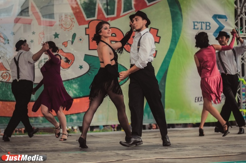 Центр Екатеринбурга на один день  превратился в гигантский танцпол - Фото 3