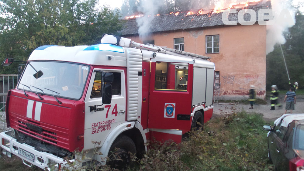 При пожаре в двухэтажном доме на улице Бажова в Екатеринбурге погиб ребенок - Фото 2