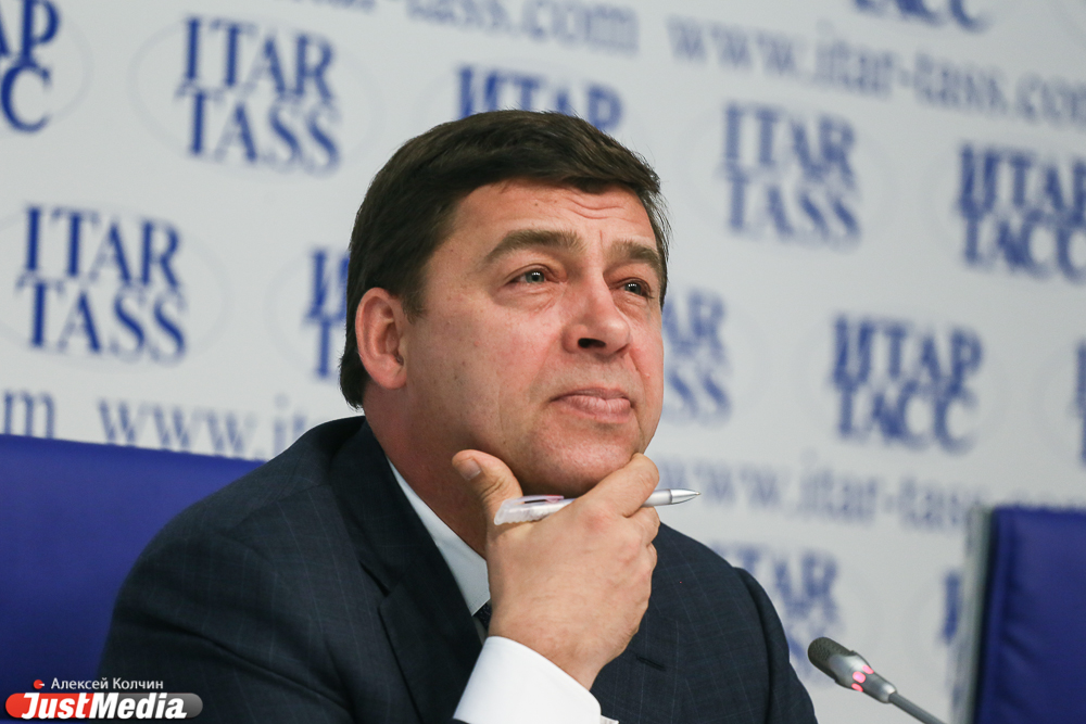 Губернатор Куйвашев свалил инвестиционные промахи на муниципалитеты - Фото 3