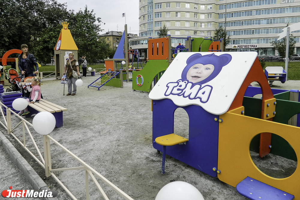 Екатеринбургские дети во время прогулок будут не только играть, но и учиться - Фото 4