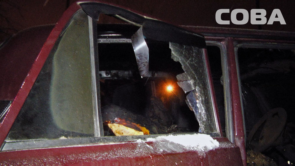 В Екатеринбурге в сгоревшей машине найден труп мужчины - Фото 4