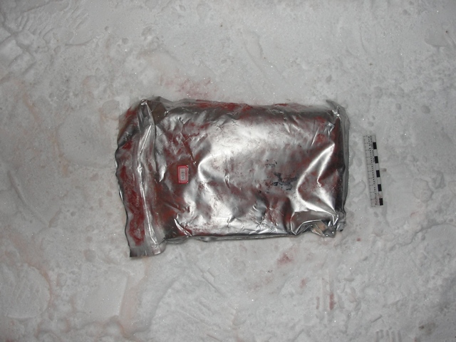 Наркополицейские изъяли почти два килограмма «синтетики» - Фото 4