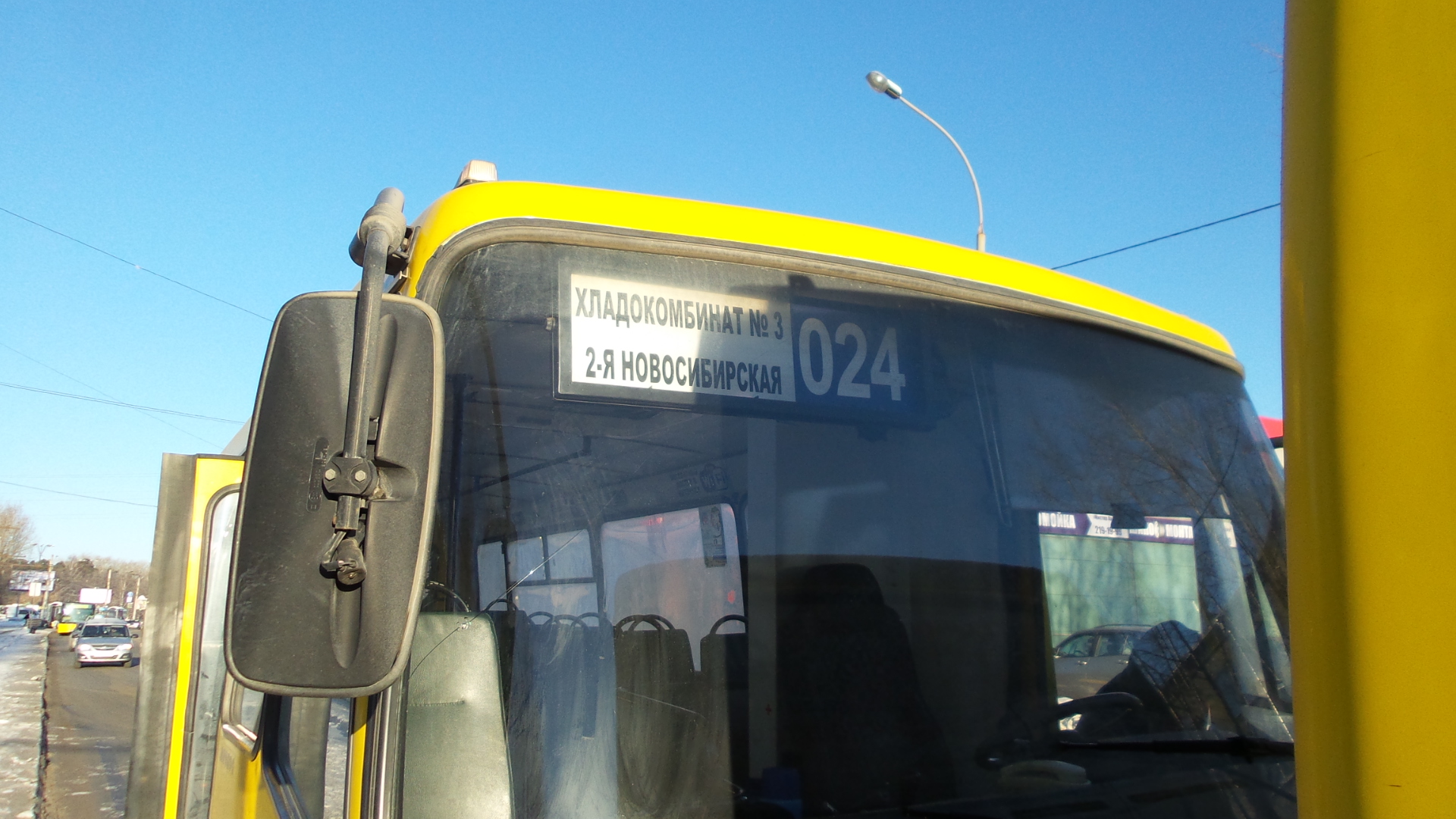 На Вторчермете в столкновении двух автобусов пострадала пожилая женщина - Фото 3