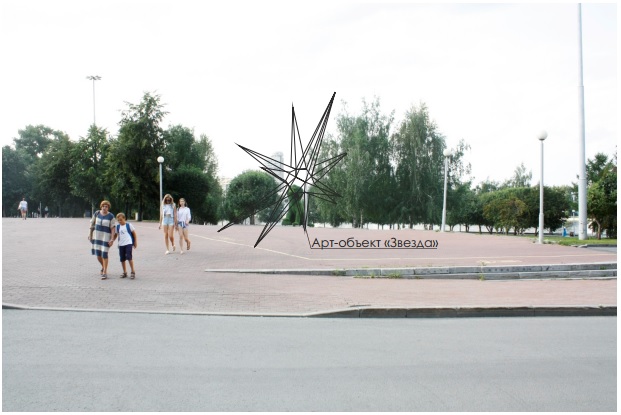 Судьбу звезды, которая стояла возле Ельцин-центра, решат жители Екатеринбурга - Фото 4