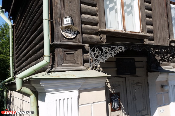 Улица Царская в Екатеринбурге оказалась не нужна ни властям, ни духовенству. ФОТО - Фото 3