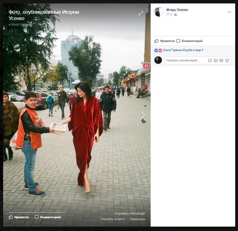 Екатеринбург – город, где возможно все. Смешение социальных слоев, стилей и эпох - Фото 3