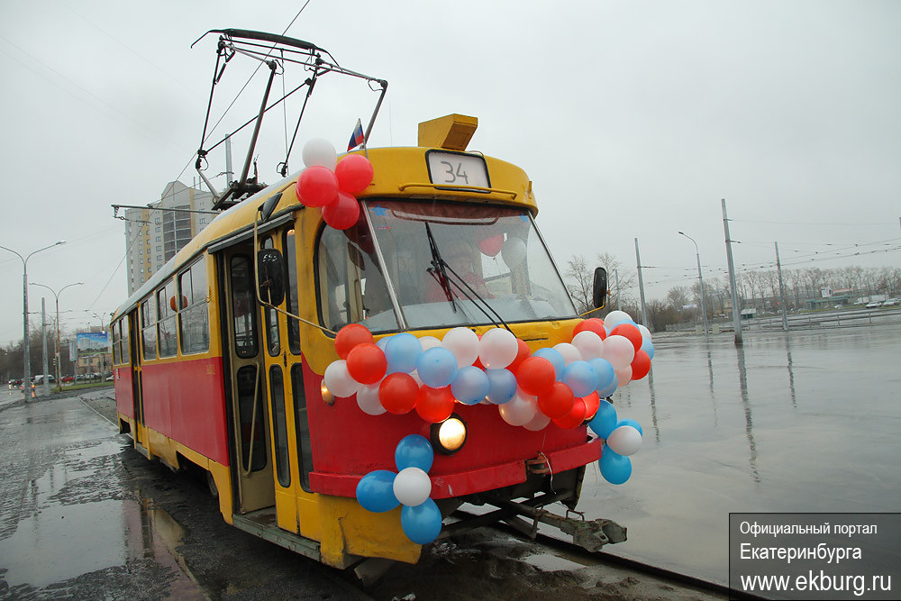 Вдоль улицы Фучика открылось трамвайное движение - Фото 2