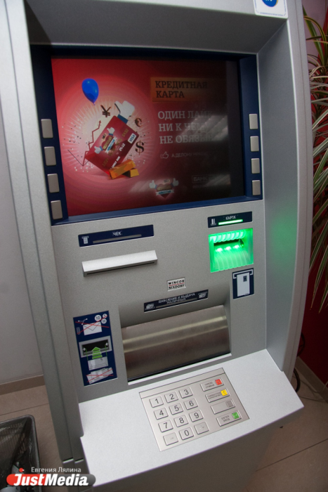 «Волшебные» ручки, тачпады и единственный в России банкомат-миллионер – банки, которые удивили - Фото 11