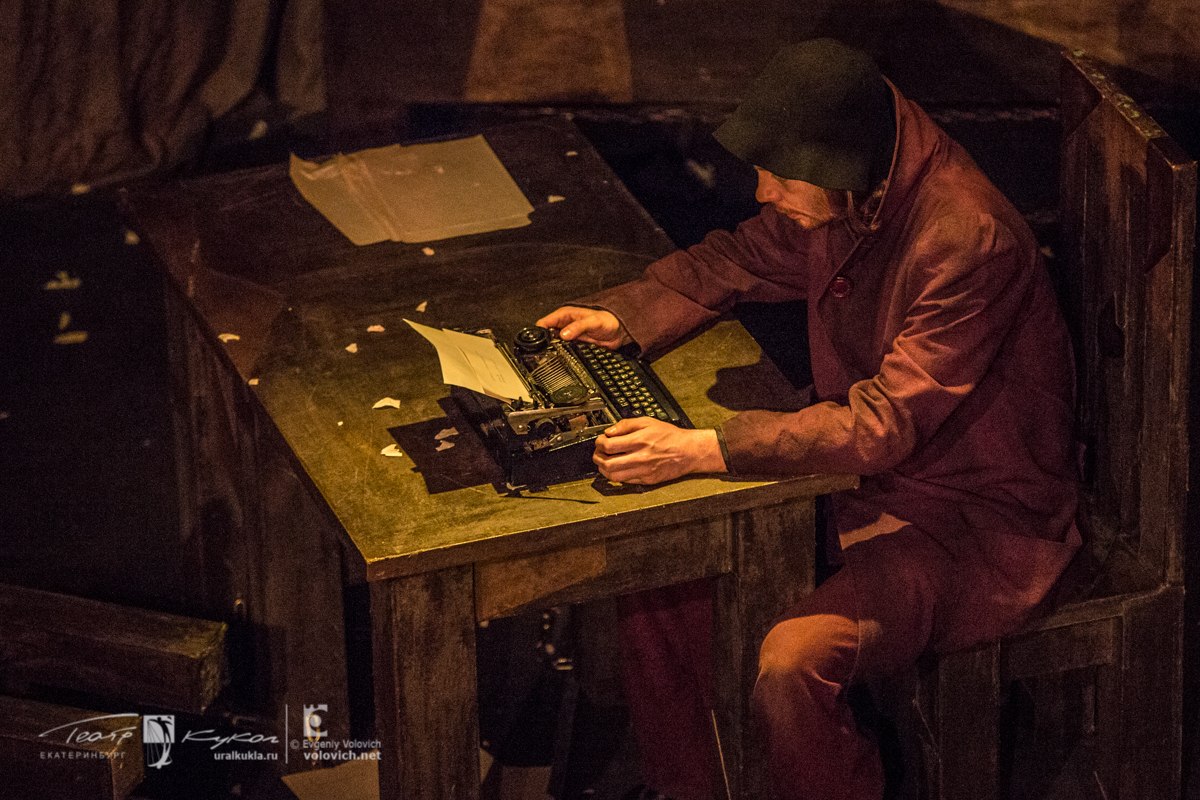 В Екатеринбургском театре кукол зрителей погрузят в пугающий, но бесконечно притягательный мир Достоевского. ФОТО - Фото 2