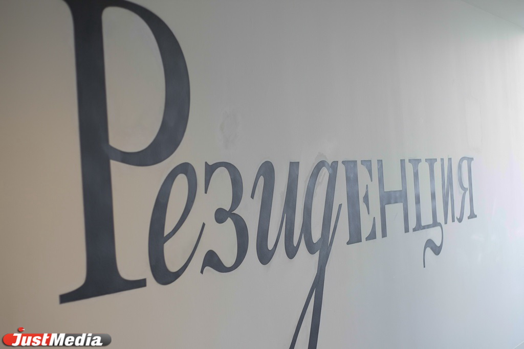 В Екатеринбурге открылся отель VIP-класса с вещами Бориса Ельцина. Самый дорогой номер – 120 тысяч рублей. ФОТО - Фото 10