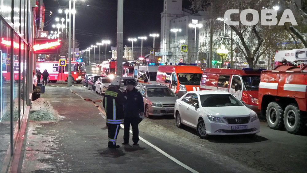 В центре Екатеринбурга загорелся отель «Гранд Авеню» - Фото 2