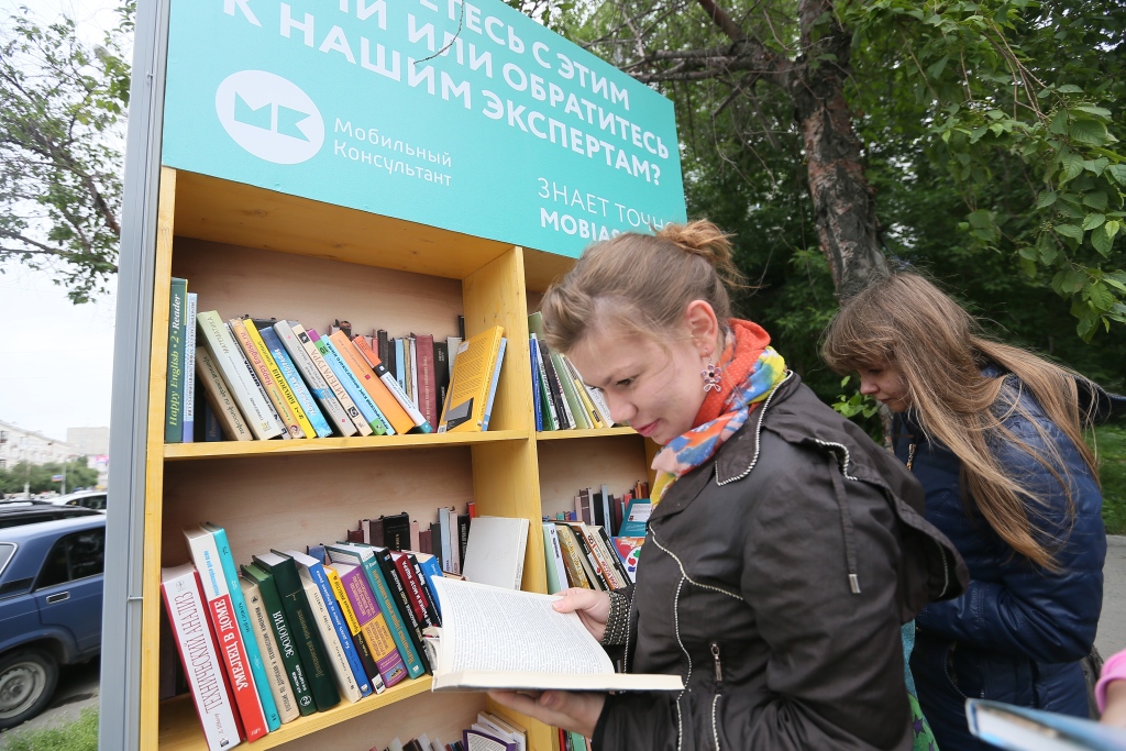 В Екатеринбурге открылись уличные библиотеки - Фото 3