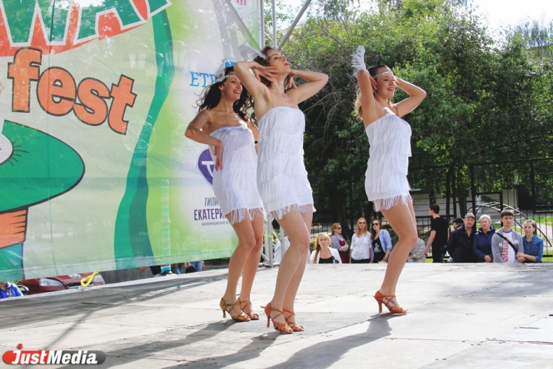 Центр Екатеринбурга на один день  превратился в гигантский танцпол - Фото 4