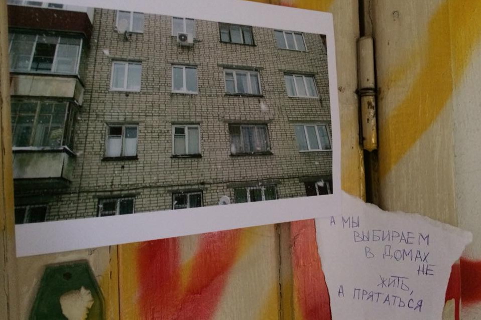 Екатеринбургские художники устроили выставку в подготовленном к носу доме, где жила Плисецкая. ФОТО - Фото 2