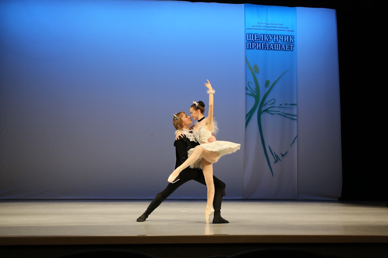 В Екатеринбург съедутся юные солисты и ансамбли ведущих балетных школ мира - Фото 2