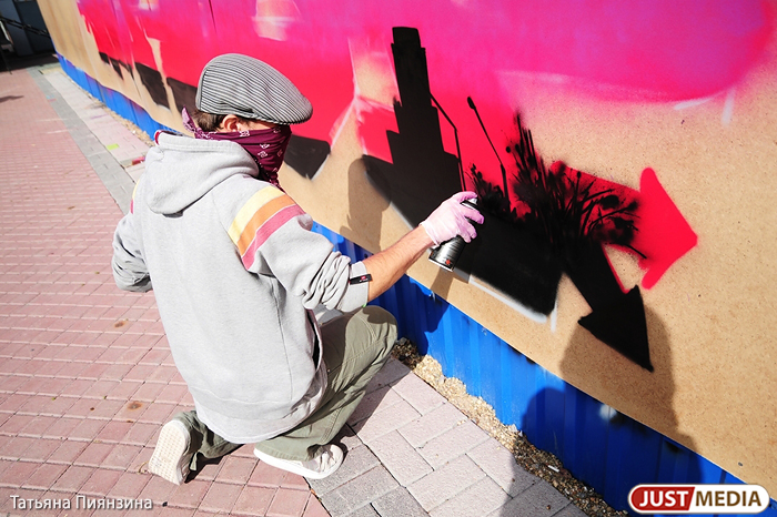 В Екатеринбурге пройдет арт-флешмоб и будет создан гигантский граффити-пазл - Фото 3