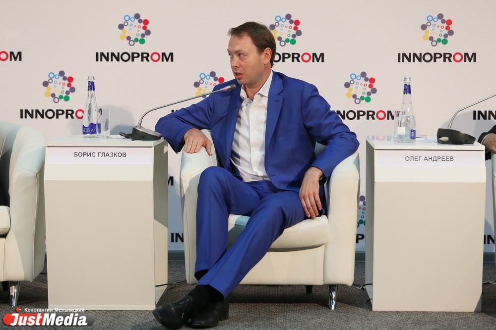 Индустриальный интернет вещей: реальность завтрашнего дня обсудили на «Иннопроме» - Фото 6