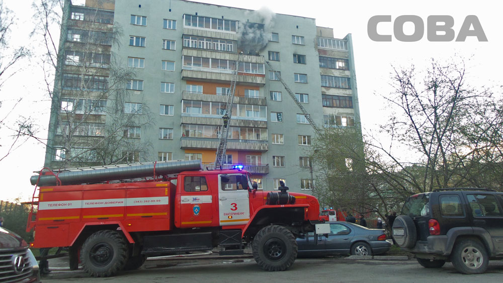 Мужчина сорвался с восьмого этажа во время пожара в жилом доме на улице Антона Валека - Фото 5