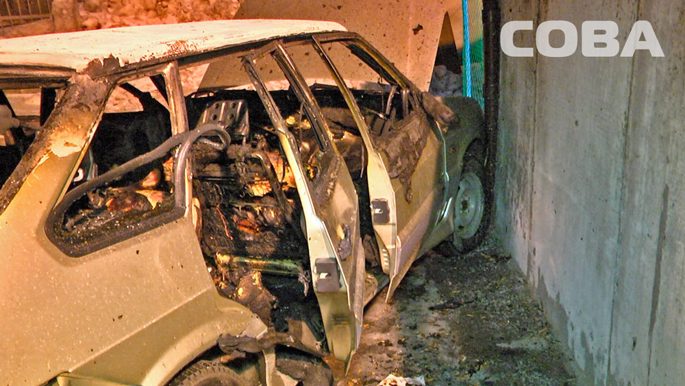 В Екатеринбурге обнаружили труп в сгоревшей машине - Фото 4