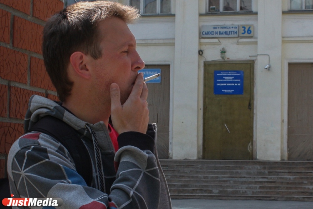 Журналисты JustMedia.Ru обкурились, проверяя «антитабачный закон» - Фото 4