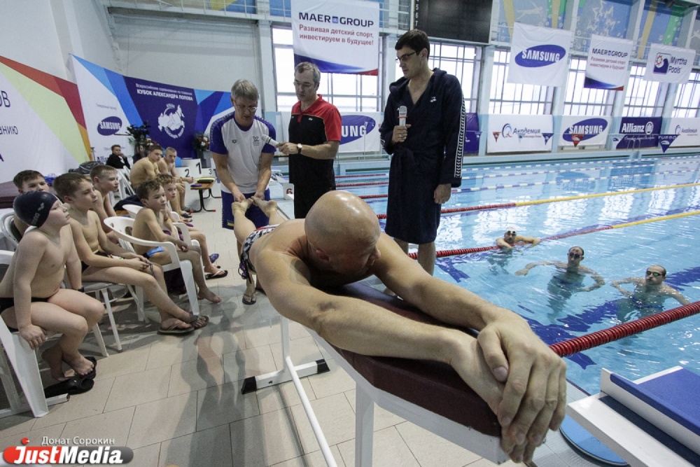 Маленьким пловцам большое плавание: в Екатеринбурге начались соревнования на Кубок Александра Попова - Фото 4