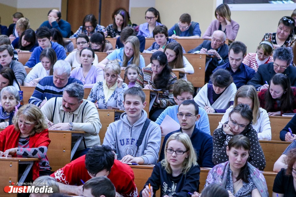 Пишите правильно! Как тысячи екатеринбуржцев устроили себе добровольный экзамен по русскому языку - Фото 5