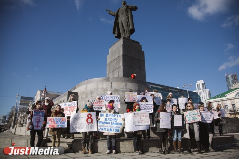 «Бьет, значит сядет». Екатеринбургские феминистки вышли на митинг против сексизма - Фото 3