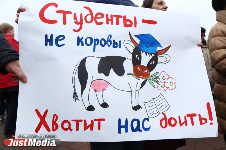 Министр Смирнов присоединился к акции протеста против повышения тарифов на ЖКХ. ФОТО, ВИДЕО - Фото 3
