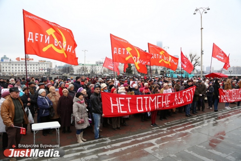Министр Смирнов присоединился к акции протеста против повышения тарифов на ЖКХ. ФОТО, ВИДЕО - Фото 2