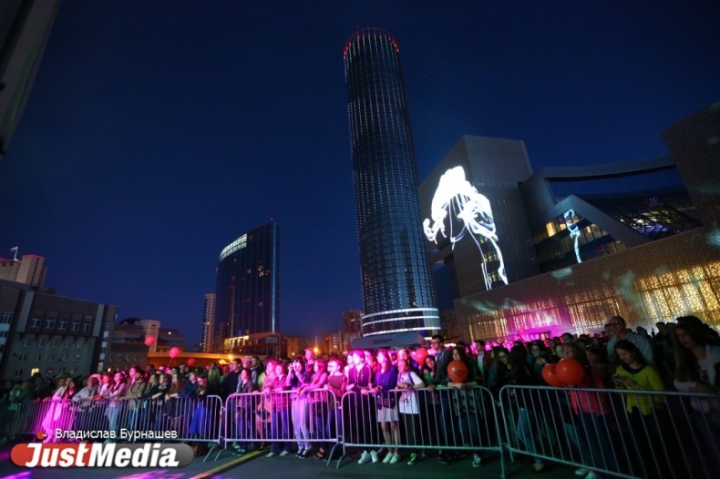 Ural Music Night посетили 150 тысяч екатеринбуржцев - Фото 6