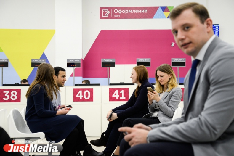 В Екатеринбурге открыли первый центр выдачи паспортов болельщика ЧМ-2018  - Фото 5